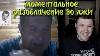 2 в 1. Деградация российских блогеров. | Чат рулетка 