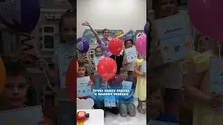 ОТКРЫТА ЗАПИСЬ НА МАСТЕР-КЛАСС🤩 Запись по номеру телефона в комментариях 👌🏻 #shorts
