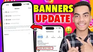 Instagram Banners New Feature | What is Instagram Banner Feature | Instagram New Update