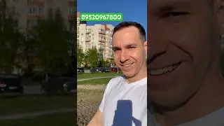 Старт продаж новый ЖК в Санкт-Петербурге Новостройки СПб Легенда Васильевского