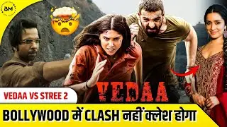 Vedaa Trailer Review | Stree 2 Vs Vedaa | John Abraham | Bharat Munch