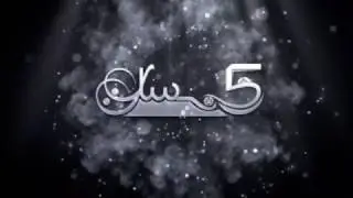 After Effects Elegant Logo Reveal