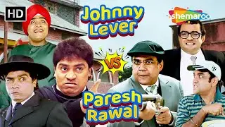 Johnny Lever VS Paresh Rawal - उड़ा तेरा बाप साले | Comedy Scene | जॉनी लीवर और परेश रावल की कॉमेडी