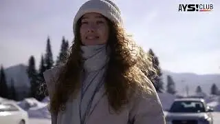 Отдых в Шерегеше // Отель AYS Club