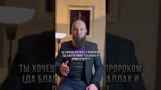 Что такое самоотчетность?