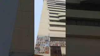 NATIONAL UNIVERSITY OF BANGLADESH