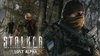 Настроенный пси шлем | S.T.A.L.K.E.R. - Lost Alpha DC - Extended Максимальная сложность #17