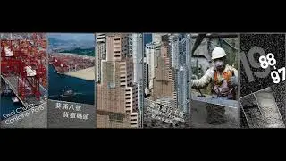 Gammon 60th anniversary promotion video