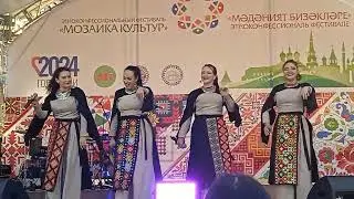 14 сентябрь Закария этно фолк торкеме чыгышы  Культуралар Мозаикасы   милли фестивалендэ Казанда