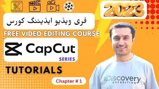 CapCut Free Video Editing Course 2023 for beginners || Chapter 1