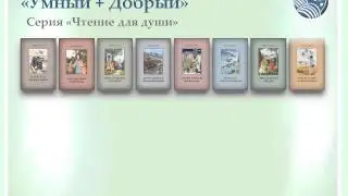 umdobro