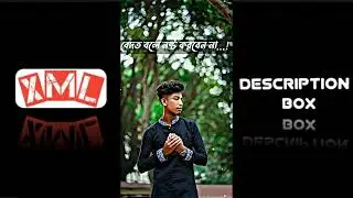 ঈদে মিলাদুন্নবী শুভেচ্ছা 𝐍𝐄𝐖 𝐓𝐑𝐄𝐍𝐃𝐈𝐍𝐆 𝐗𝐌𝐋 𝐅𝐈𝐋𝐄 1️⃣4️⃣4️⃣ ||𝐒𝐔𝐁𝐒𝐂𝐑𝐈𝐁𝐄 𝐌𝐎𝐑𝐄 𝐏𝐄𝐎𝐏𝐋𝐄🥺||‎@excshazideditor