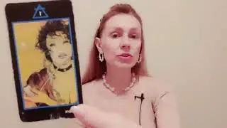 ⚜КТО НАБЛЮДАЕТ ЗА ВАМИ?⚜