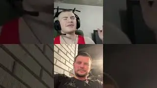 Мечтай 