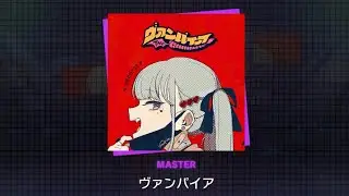 The Vampire | [Master 29] Full Combo