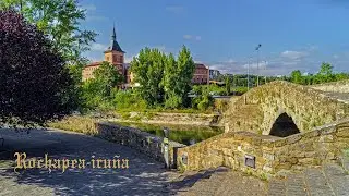 ROCHAPEA en euskera Arrotxapea o Errotxapea)