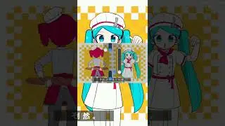 オブソミート in osu 