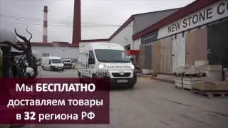 Выставка "Некрополь - 2016".