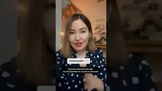 Могу ли я поступить в Германию после школы в России? #учебазарубежом #образованиевевропе