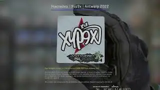 Открытие 20 Antwerp 2022 Challengers Autograph Capsule!!!