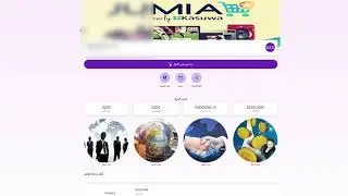 عودة tb shop بحلتها الجديدة (centur ymall) و نصب جديد سيحل على الجزائر