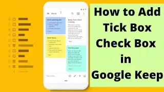 How to add Check Box / Tick Box in Google Keep Notes