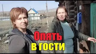 Собираюсь в Челябинскую область》Фермерское хозяйство