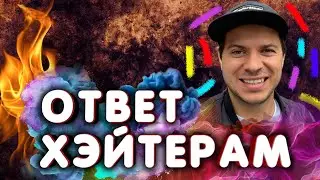 Хэндимен в США. Собираю мебель в Калифорнии.