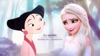 hoshi&erika / cade&marie || the middle