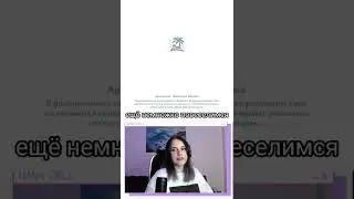 Гостеприимство в Genshin Impact #genshin #genshinimpact #gaming