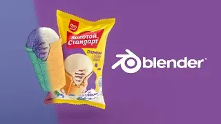 Blender ice-cream commercial