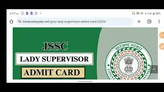 jssc lady supervisor admit card 2024!! How to download lady supervisor admit card 2024!!kaise dekhe!