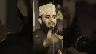 বিশ্ব নবী বলেছেন কেয়ামতের আগে মানুষের আকাঙ্ক্ষায় প্রতিযোগিতা বেড়ে যাবে 🕋🤲