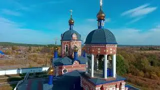 Барышский район