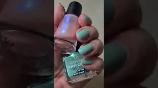 Маникюр