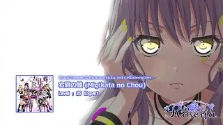 [BanG Dream!] Roselia - Migikata no Chou (右肩の蝶) [Expert]