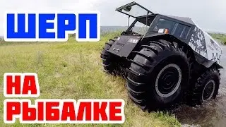 All-terrain vehicle 
