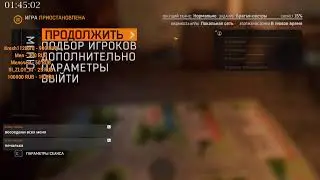 Dying Light-2 Ну шо погнали