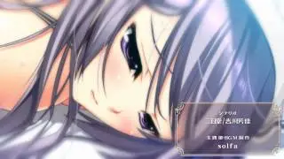Koiiro Marriage Demo HD 720p