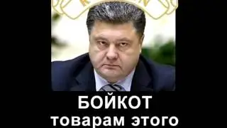 Украина! Народный юмор в кртинках!