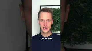 Почему все валят ЕГЭ? #егэ