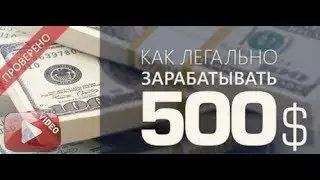 Бесплатные токены за легкие задания на Bounty AELF