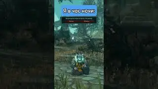Такое было с каждым. Жиза?