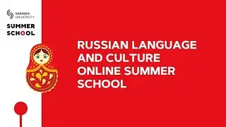 Cultural Program Walking Tour 06/07