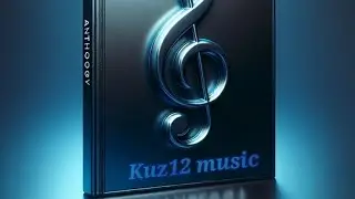 Сборник (почти) всех треков Kuz12 music (меня)