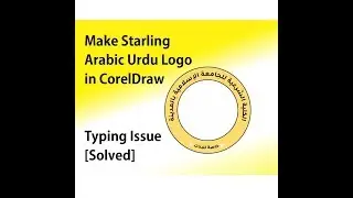 حل تقطيع الحروف فى كوريل درو |  Solved Arabic Text for Rounded Logo
