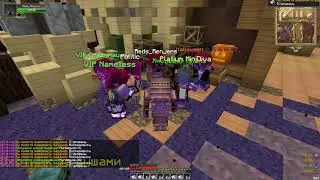 WarMine | RpgNovice | Хмелевар Альма