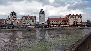 #Улица Старопрегольская Набережная г. Калининграда