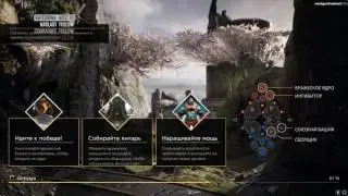 [RU] Paragon - Серебро, мы всё таки тебя заберём