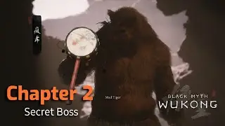 Old Rattle Drum Quest | Black Myth Wukong Secret Boss in Chapter 2